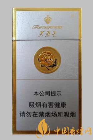 芙蓉王系列好抽的香煙排行 這幾款香煙售價(jià)都在20元左右！