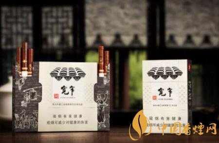 寬窄香煙為什么那么暢銷 寬窄香煙發(fā)展過程介紹！