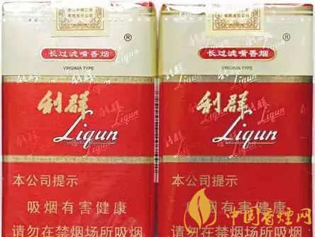 利群軟紅長嘴買到假煙怎么辦 利群軟紅長嘴真假香煙對比！