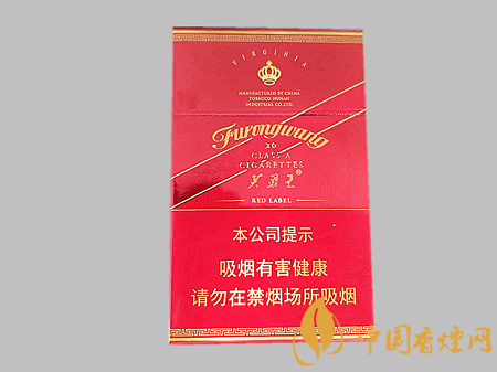 芙蓉王硬紅帶多少錢一包 芙蓉王硬紅帶價(jià)格及口感品析！