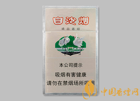 白沙煙價(jià)格表及圖片排行 白沙10元左右的口糧煙介紹！