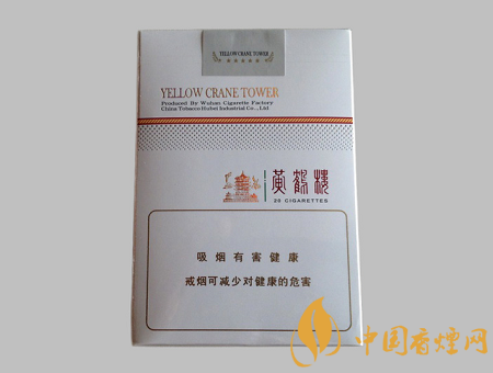 黃鶴樓軟思博價(jià)格多少 黃鶴樓軟思博圖片及價(jià)格介紹！