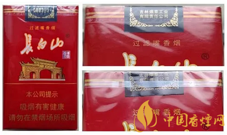 長白山軟紅如何辨別真假 長白山軟紅的真假鑒別方法介紹！