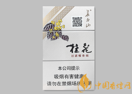 長白山桂花硬多少錢一包 長白山桂花硬價(jià)格及口感品析！