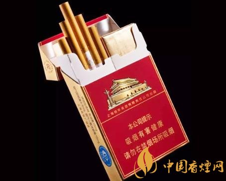 中華雙中支真假如何識別 中華雙中支真假鑒別方法介紹！