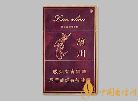 10元左右的蘭州煙有哪些 蘭州10元以內(nèi)的香煙價格排行！