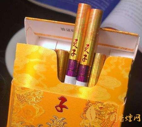 2020中支煙市場(chǎng)銷量分析 天子中支新品強(qiáng)勁來襲！