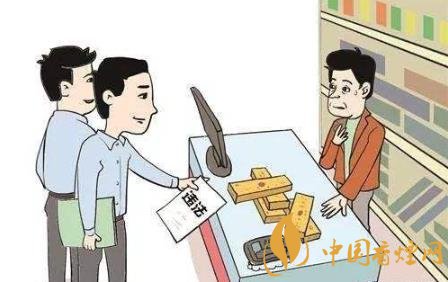 卷煙經(jīng)營(yíng)的基礎(chǔ)常識(shí)介紹 卷煙不能一次多件寄遞！