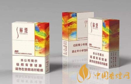 蘇煙怎么樣好不好抽 蘇煙的品牌發(fā)展歷程介紹！