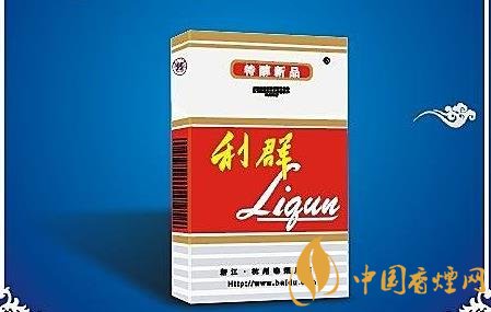 利群香煙的高端化發(fā)展歷程介紹 高端煙市場利群排第二！