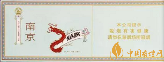 南京炫赫門(mén)香煙辨別真假的方法都有哪些 南京炫赫門(mén)香煙真?zhèn)螆D解