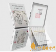 外觀設計時尚的香煙價格及圖片一覽