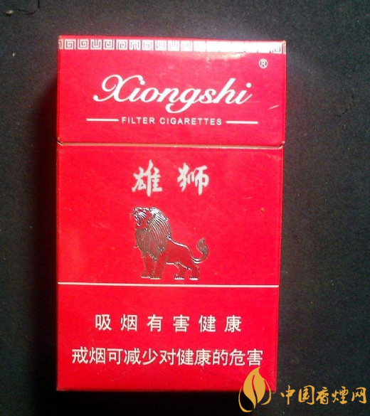 雄獅香煙2020價(jià)格表圖大全 雄獅香煙多少錢(qián)