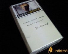 大衛(wèi)杜夫煙好抽嗎 白大衛(wèi)系列4大經(jīng)典香煙介紹！