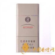 七匹狼純境多少錢 七匹狼純境價(jià)格及口感評(píng)品吸