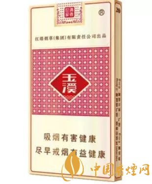 玉溪香煙品種匯總大全  價格及參數(shù)盤點！