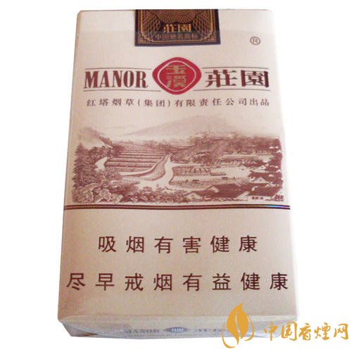 玉溪香煙品種匯總大全  價格及參數(shù)盤點！