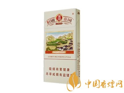 玉溪香煙品種匯總大全  價格及參數(shù)盤點！