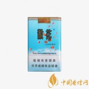 世界頂級(jí)雪茄詳細(xì)介紹 見(jiàn)過(guò)的都是有錢人