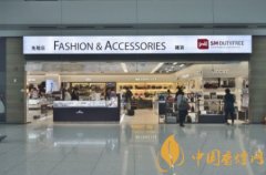 免稅煙能不能在網(wǎng)上購買 網(wǎng)購免稅煙可靠嗎