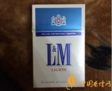 萬寶路叫流氓煙的由來 萬寶路香煙有一股臭味