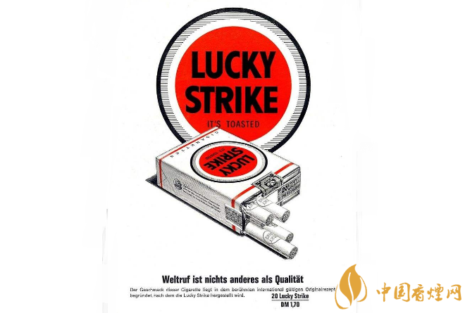 世界十大最貴的煙 黃鶴樓上榜，第二名一盒66萬元