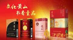 中國有哪些香煙品牌 中國各省內(nèi)最出名的香煙品牌介紹一覽