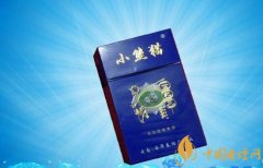 小熊貓(藍(lán)世紀(jì)風(fēng))價格介紹 藍(lán)世紀(jì)風(fēng)香煙口感評測