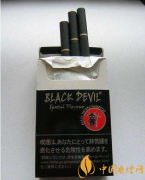 黑鬼香煙為什么越來越少見  黑鬼煙消失的原因分析