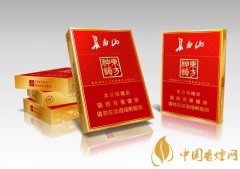 長(zhǎng)白山香煙種類(lèi)及圖片介紹一覽