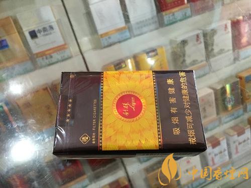 利群金色陽(yáng)光香煙