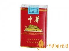 2025軟盒中華價(jià)格及口感介紹