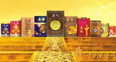 真龍香煙多少錢(qián)一包 真龍香煙價(jià)格及種類介紹