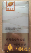 2025黃金葉易捷之風(fēng)香煙價(jià)格及口感解析