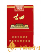古田香煙多少錢(qián)一包 古田軟1929香煙價(jià)格表一覽